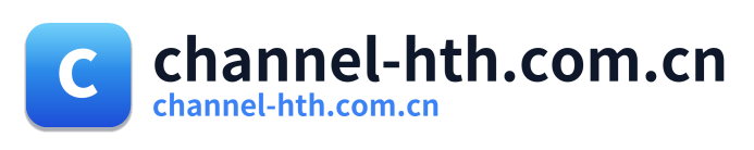 channel-hth.com.cn Logo